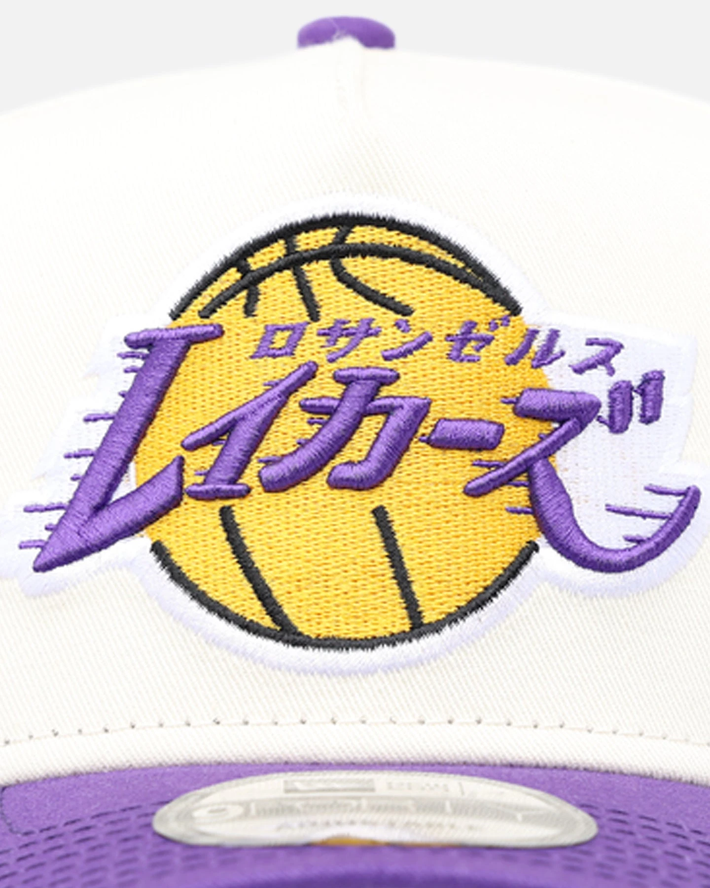 New Era Los Angeles Lakers 'NBA X Hyperfly' 9FORTY A-Frame Snapback Chrome White 7 New Era Los Angeles Lakers 'NBA X Hyperfly' 9FORTY A-Frame Snapback Chrome White - Image 5