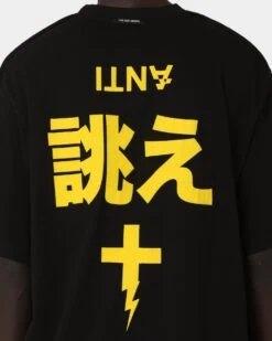 The Anti Order Shibuya Markets Oversized T-Shirt Black/Yellow 20 The Anti Order Shibuya Markets Oversized T-Shirt Black/Yellow -Culture Kings 02043855 YB016 mens 050