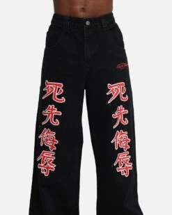 Ed Hardy Death Before Dishonour Jeans Black 15 Ed Hardy Death Before Dishonour Jeans Black -Culture Kings 03013390 YB001 mens 0070